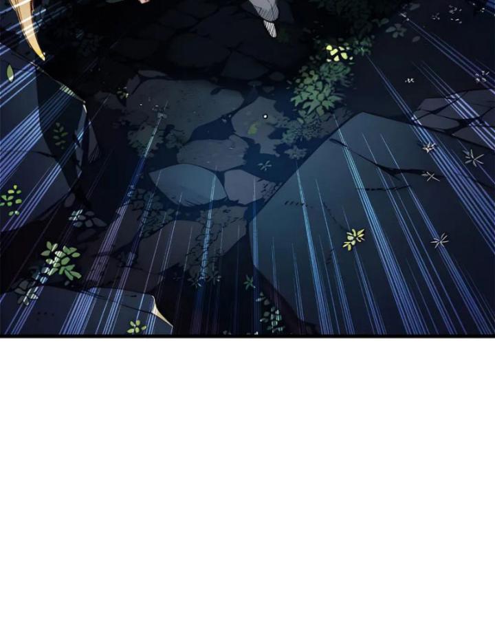 Toàn Dân Thần Vương: Tôi Hiến Tế Nghìn Tỷ Sinh Linh! Chapter 19 - Trang 2