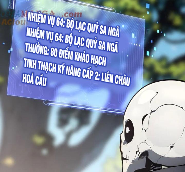 Toàn Dân Thần Vương: Tôi Hiến Tế Nghìn Tỷ Sinh Linh! Chapter 19 - Trang 2