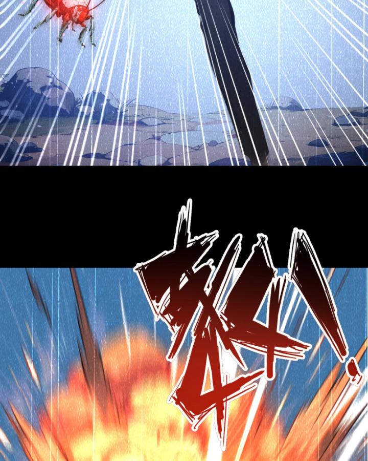 Toàn Dân Thần Vương: Tôi Hiến Tế Nghìn Tỷ Sinh Linh! Chapter 2 - Trang 2