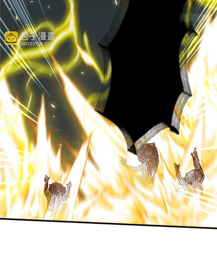 Toàn Dân Thần Vương: Tôi Hiến Tế Nghìn Tỷ Sinh Linh! Chapter 22 - Trang 2