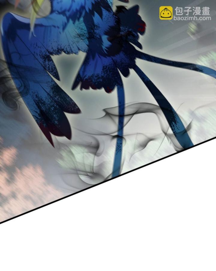 Toàn Dân Thần Vương: Tôi Hiến Tế Nghìn Tỷ Sinh Linh! Chapter 22 - Trang 2