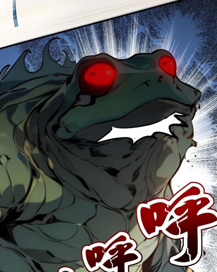 Toàn Dân Thần Vương: Tôi Hiến Tế Nghìn Tỷ Sinh Linh! Chapter 22 - Trang 2