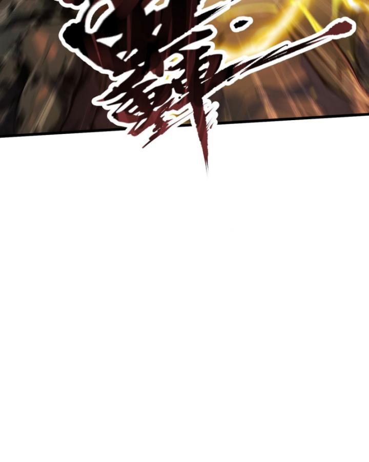 Toàn Dân Thần Vương: Tôi Hiến Tế Nghìn Tỷ Sinh Linh! Chapter 23 - Trang 2