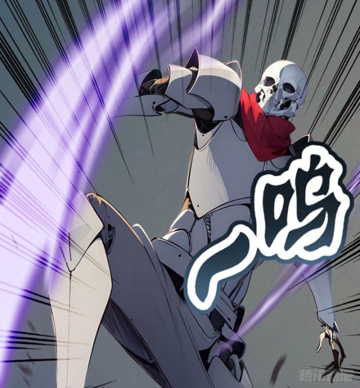 Toàn Dân Thần Vương: Tôi Hiến Tế Nghìn Tỷ Sinh Linh! Chapter 23 - Trang 2