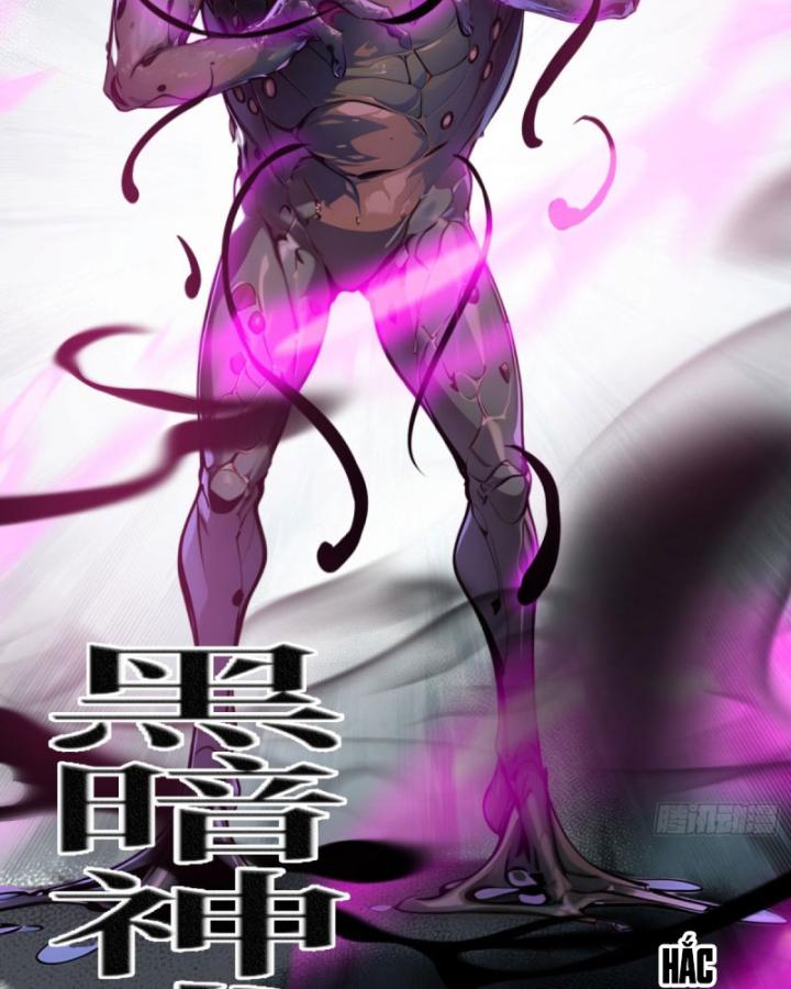 Toàn Dân Thần Vương: Tôi Hiến Tế Nghìn Tỷ Sinh Linh! Chapter 23 - Trang 2