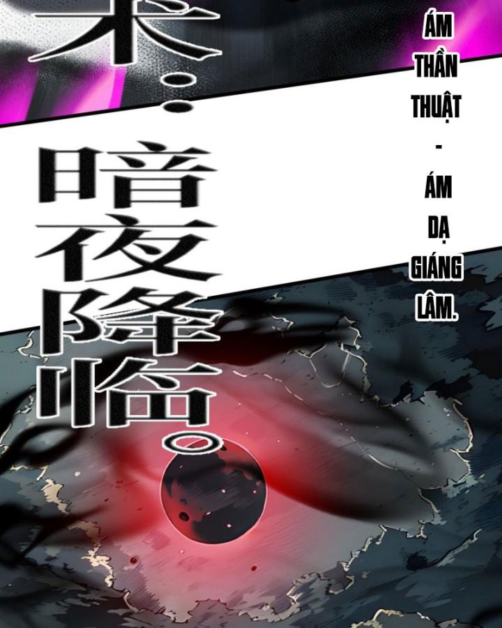 Toàn Dân Thần Vương: Tôi Hiến Tế Nghìn Tỷ Sinh Linh! Chapter 23 - Trang 2