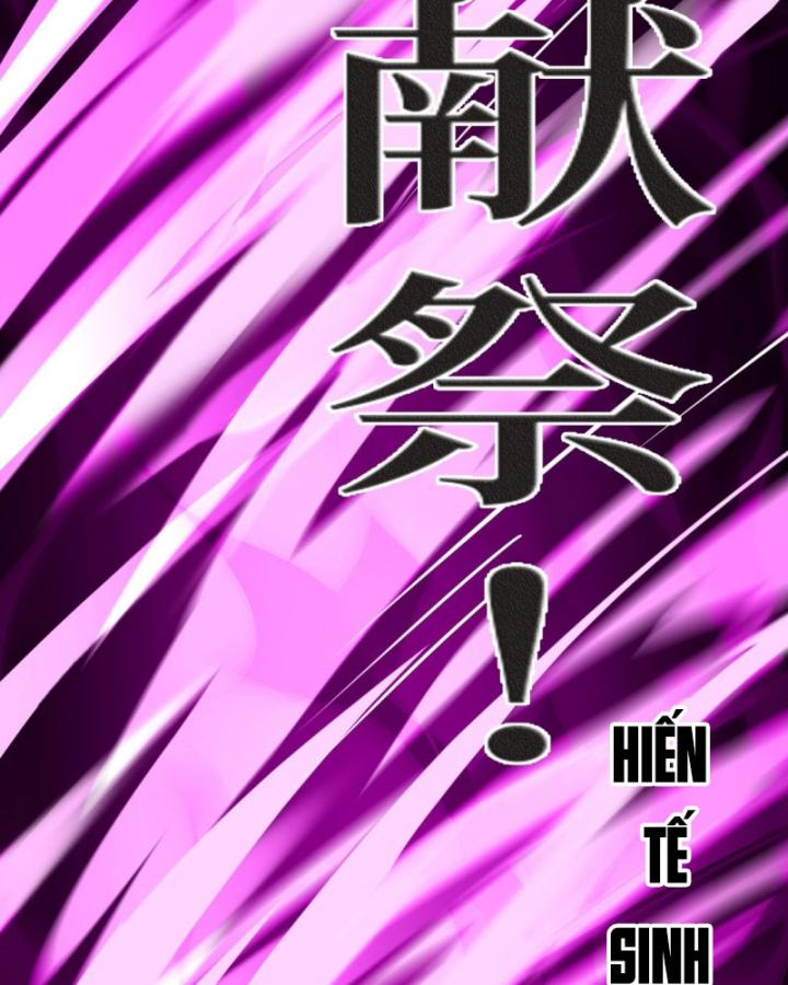 Toàn Dân Thần Vương: Tôi Hiến Tế Nghìn Tỷ Sinh Linh! Chapter 23 - Trang 2