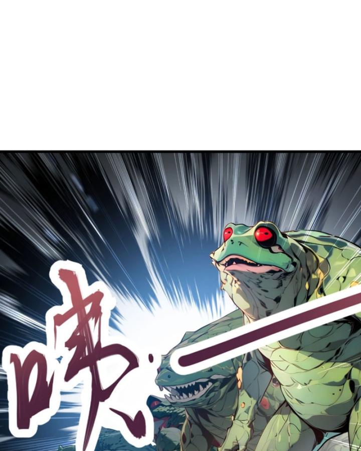 Toàn Dân Thần Vương: Tôi Hiến Tế Nghìn Tỷ Sinh Linh! Chapter 23 - Trang 2