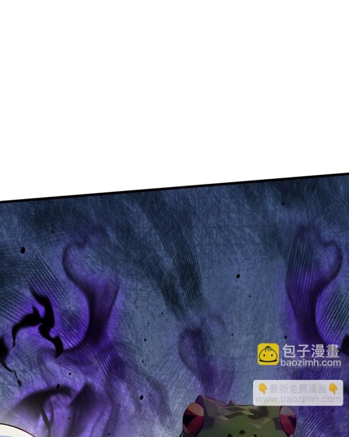 Toàn Dân Thần Vương: Tôi Hiến Tế Nghìn Tỷ Sinh Linh! Chapter 24 - Trang 2