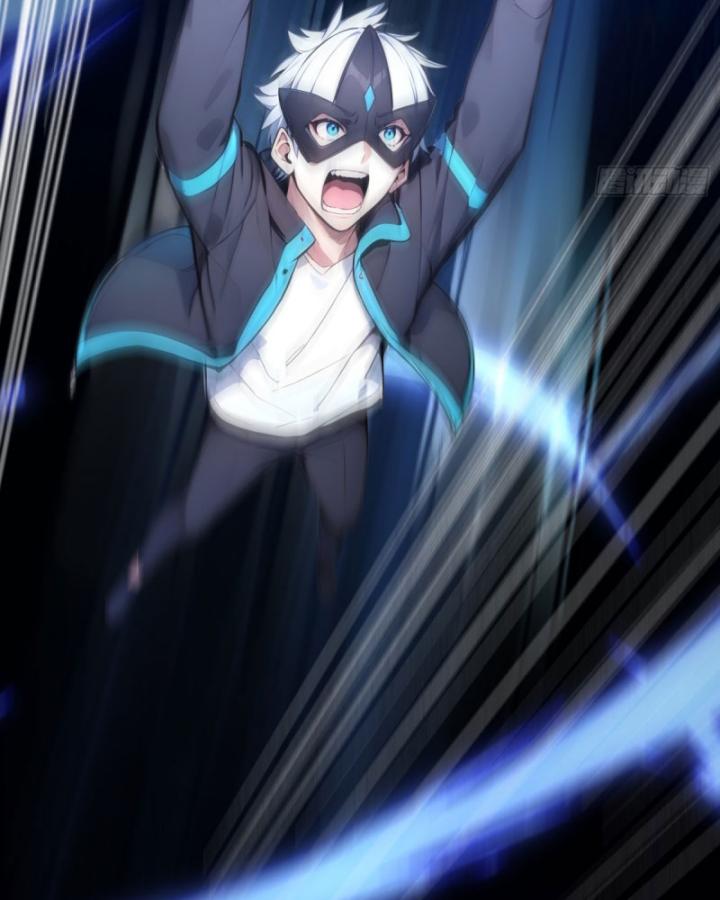 Toàn Dân Thần Vương: Tôi Hiến Tế Nghìn Tỷ Sinh Linh! Chapter 26 - Trang 2