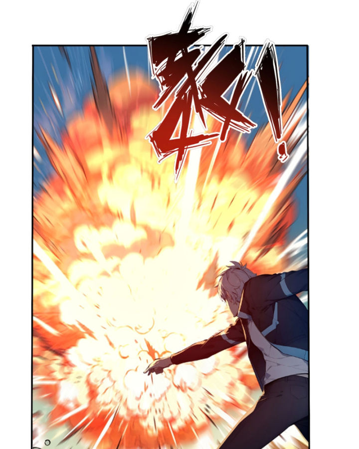 Toàn Dân Thần Vương: Tôi Hiến Tế Nghìn Tỷ Sinh Linh! Chapter 3 - Trang 2