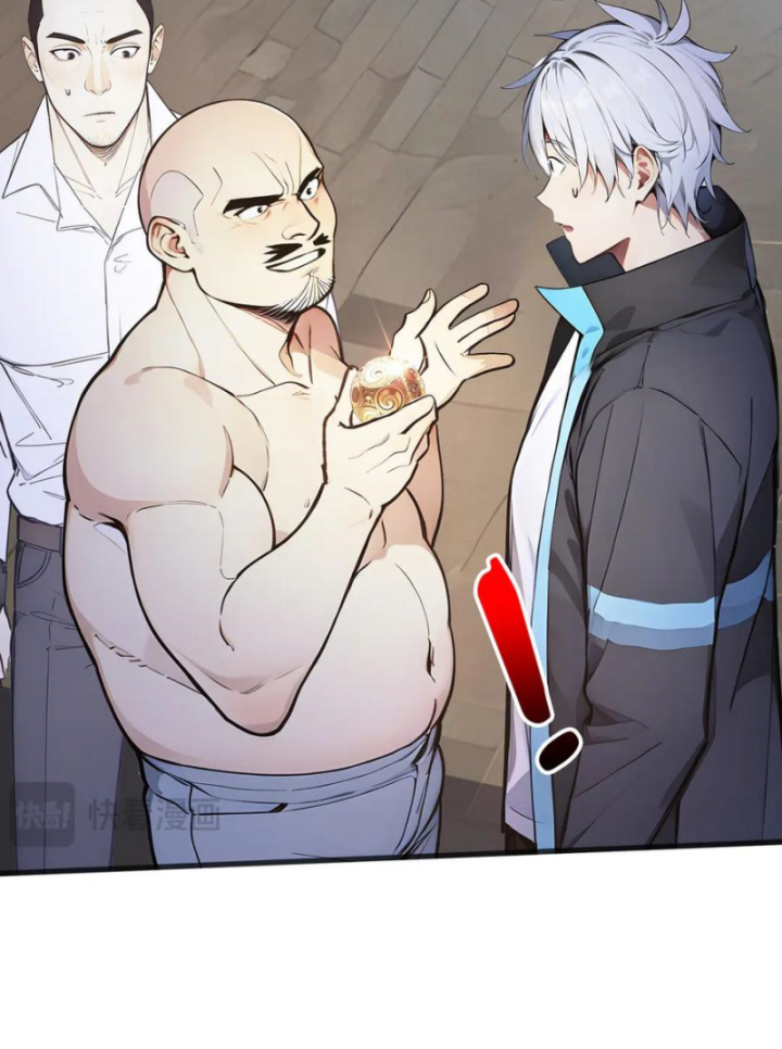 Toàn Dân Thần Vương: Tôi Hiến Tế Nghìn Tỷ Sinh Linh! Chapter 32 - Trang 2