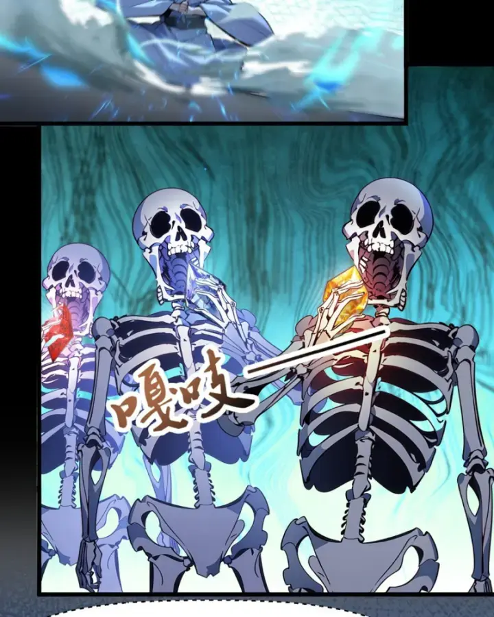 Toàn Dân Thần Vương: Tôi Hiến Tế Nghìn Tỷ Sinh Linh! Chapter 33 - Trang 2