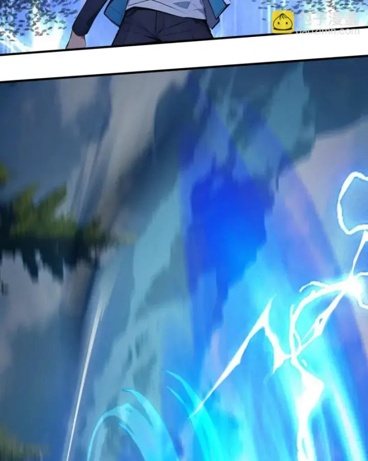 Toàn Dân Thần Vương: Tôi Hiến Tế Nghìn Tỷ Sinh Linh! Chapter 33 - Trang 2