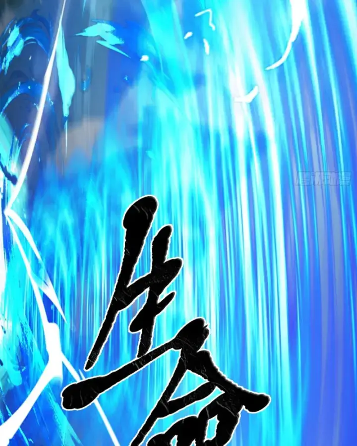 Toàn Dân Thần Vương: Tôi Hiến Tế Nghìn Tỷ Sinh Linh! Chapter 33 - Trang 2