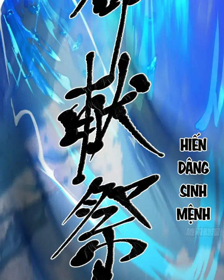 Toàn Dân Thần Vương: Tôi Hiến Tế Nghìn Tỷ Sinh Linh! Chapter 33 - Trang 2