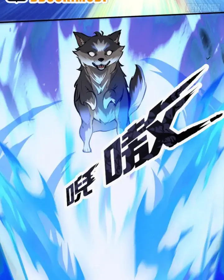 Toàn Dân Thần Vương: Tôi Hiến Tế Nghìn Tỷ Sinh Linh! Chapter 33 - Trang 2