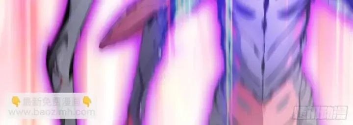 Toàn Dân Thần Vương: Tôi Hiến Tế Nghìn Tỷ Sinh Linh! Chapter 33 - Trang 2