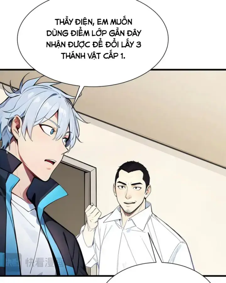 Toàn Dân Thần Vương: Tôi Hiến Tế Nghìn Tỷ Sinh Linh! Chapter 34 - Trang 2