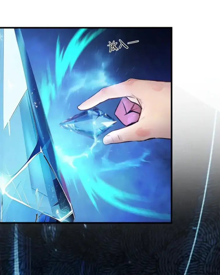 Toàn Dân Thần Vương: Tôi Hiến Tế Nghìn Tỷ Sinh Linh! Chapter 34 - Trang 2