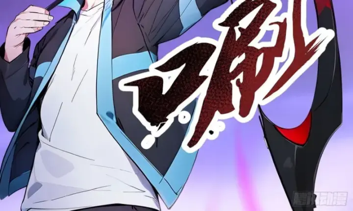 Toàn Dân Thần Vương: Tôi Hiến Tế Nghìn Tỷ Sinh Linh! Chapter 36 - Trang 2