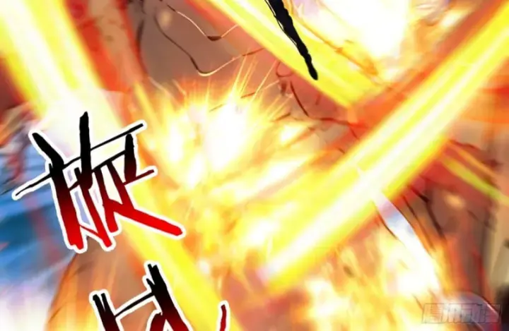 Toàn Dân Thần Vương: Tôi Hiến Tế Nghìn Tỷ Sinh Linh! Chapter 36 - Trang 2