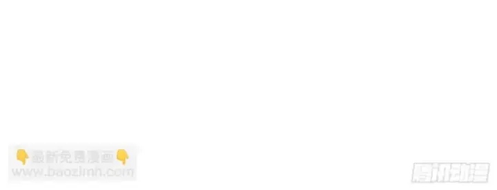 Toàn Dân Thần Vương: Tôi Hiến Tế Nghìn Tỷ Sinh Linh! Chapter 36 - Trang 2