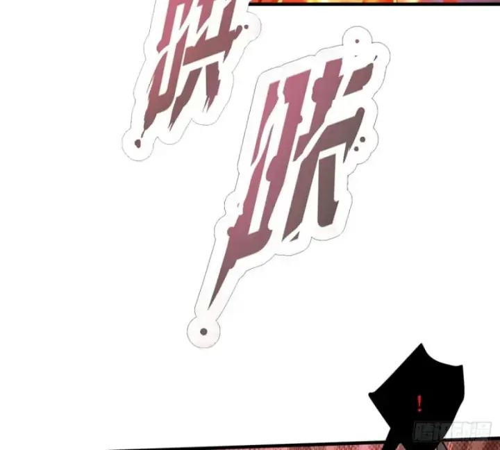 Toàn Dân Thần Vương: Tôi Hiến Tế Nghìn Tỷ Sinh Linh! Chapter 37 - Trang 2