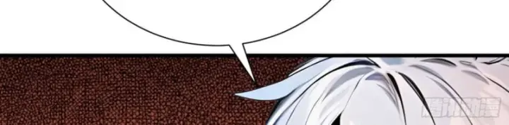 Toàn Dân Thần Vương: Tôi Hiến Tế Nghìn Tỷ Sinh Linh! Chapter 38 - Trang 2