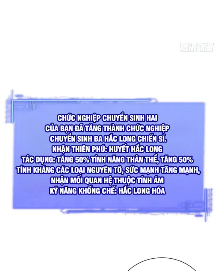 Toàn Dân Thần Vương: Tôi Hiến Tế Nghìn Tỷ Sinh Linh! Chapter 38 - Trang 2