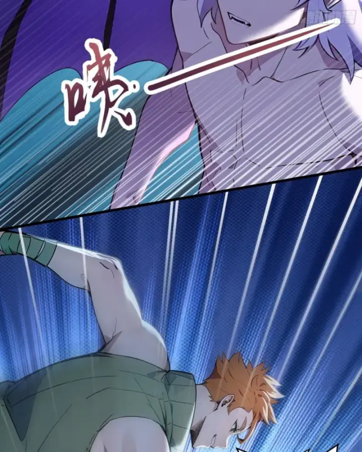 Toàn Dân Thần Vương: Tôi Hiến Tế Nghìn Tỷ Sinh Linh! Chapter 38 - Trang 2