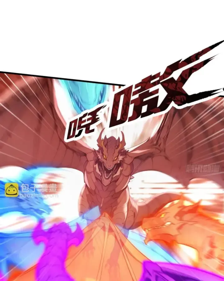 Toàn Dân Thần Vương: Tôi Hiến Tế Nghìn Tỷ Sinh Linh! Chapter 38 - Trang 2