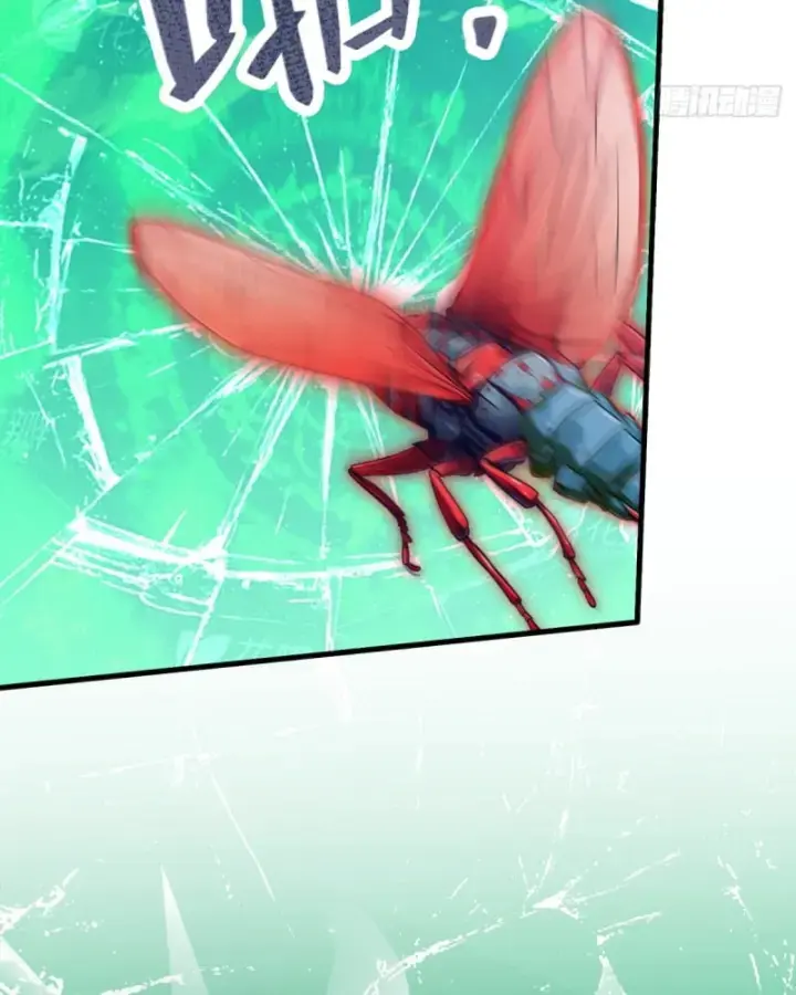 Toàn Dân Thần Vương: Tôi Hiến Tế Nghìn Tỷ Sinh Linh! Chapter 39 - Trang 2