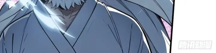 Toàn Dân Thần Vương: Tôi Hiến Tế Nghìn Tỷ Sinh Linh! Chapter 39 - Trang 2