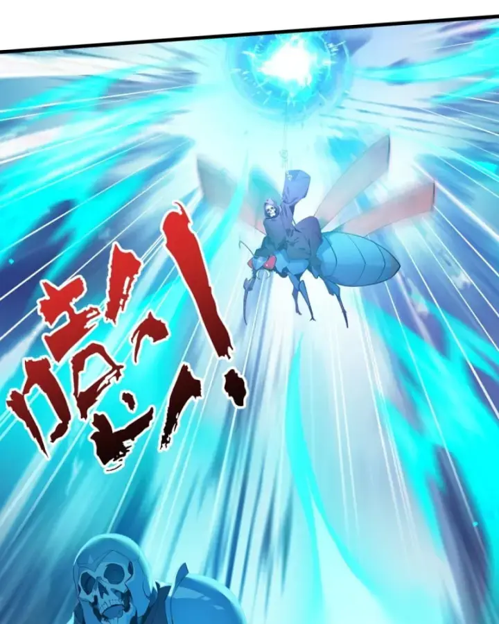 Toàn Dân Thần Vương: Tôi Hiến Tế Nghìn Tỷ Sinh Linh! Chapter 40 - Trang 2