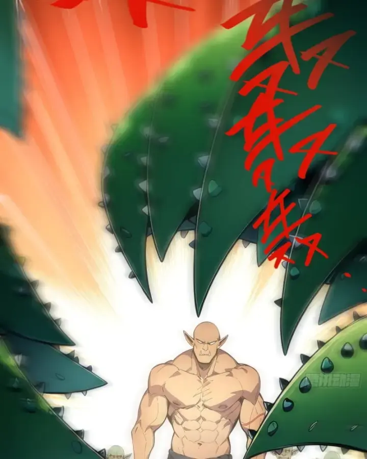 Toàn Dân Thần Vương: Tôi Hiến Tế Nghìn Tỷ Sinh Linh! Chapter 40 - Trang 2