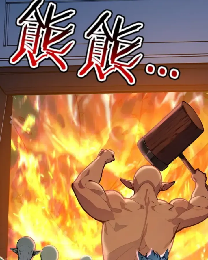 Toàn Dân Thần Vương: Tôi Hiến Tế Nghìn Tỷ Sinh Linh! Chapter 40 - Trang 2