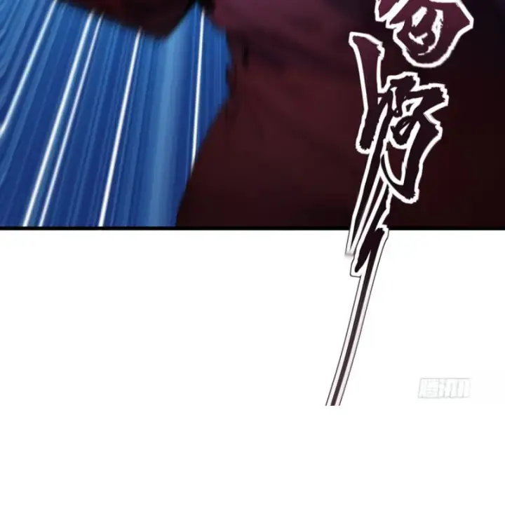 Toàn Dân Thần Vương: Tôi Hiến Tế Nghìn Tỷ Sinh Linh! Chapter 41 - Trang 2