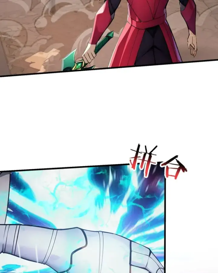 Toàn Dân Thần Vương: Tôi Hiến Tế Nghìn Tỷ Sinh Linh! Chapter 42 - Trang 2