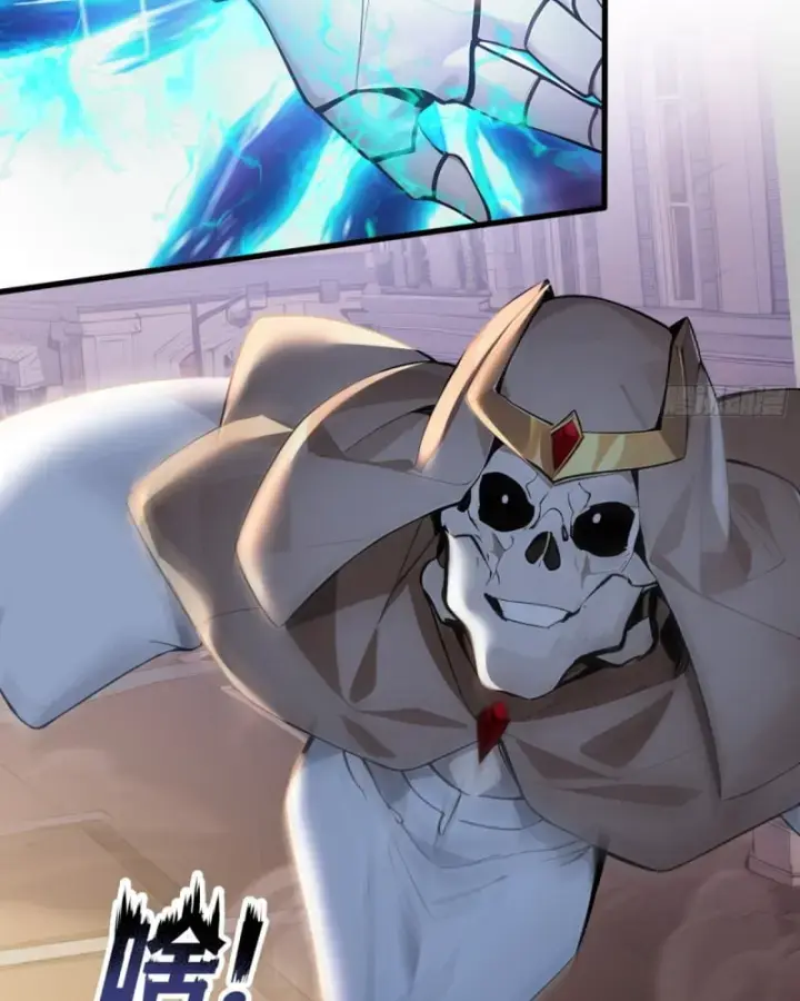 Toàn Dân Thần Vương: Tôi Hiến Tế Nghìn Tỷ Sinh Linh! Chapter 42 - Trang 2