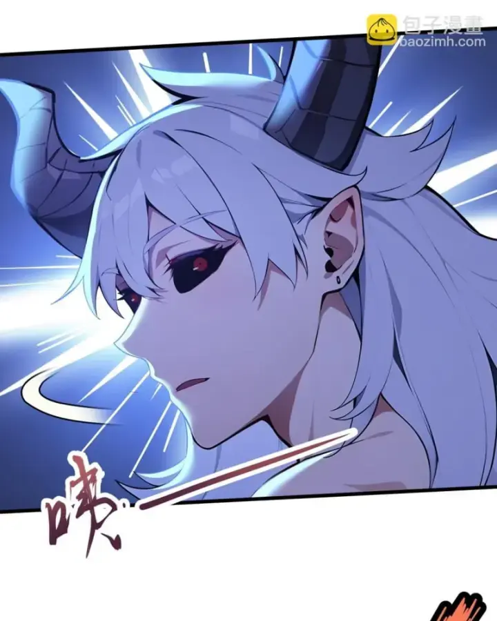 Toàn Dân Thần Vương: Tôi Hiến Tế Nghìn Tỷ Sinh Linh! Chapter 42 - Trang 2