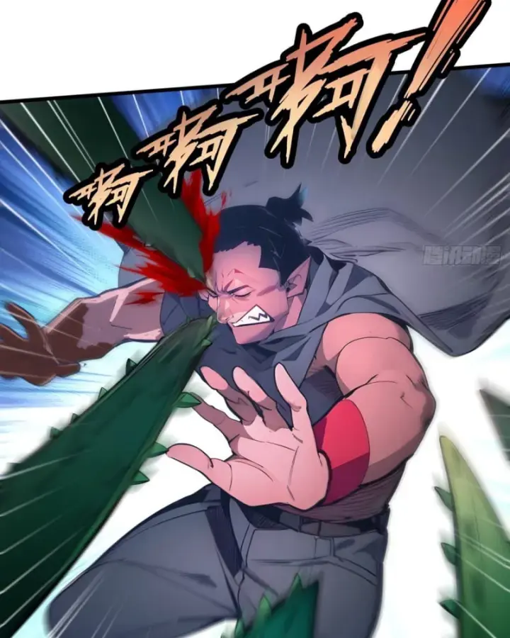 Toàn Dân Thần Vương: Tôi Hiến Tế Nghìn Tỷ Sinh Linh! Chapter 42 - Trang 2