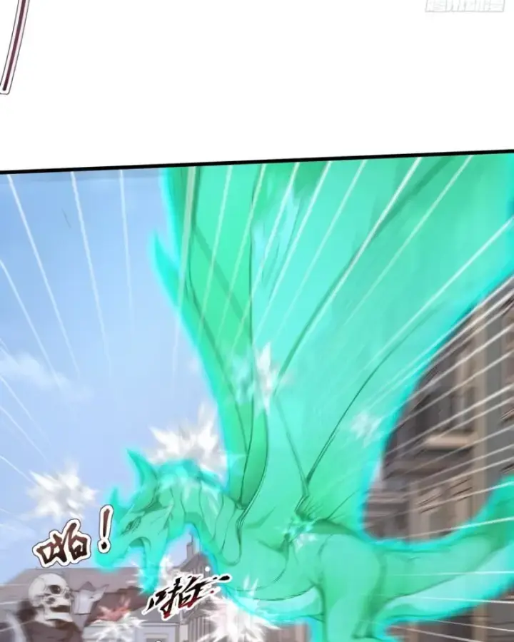 Toàn Dân Thần Vương: Tôi Hiến Tế Nghìn Tỷ Sinh Linh! Chapter 42 - Trang 2