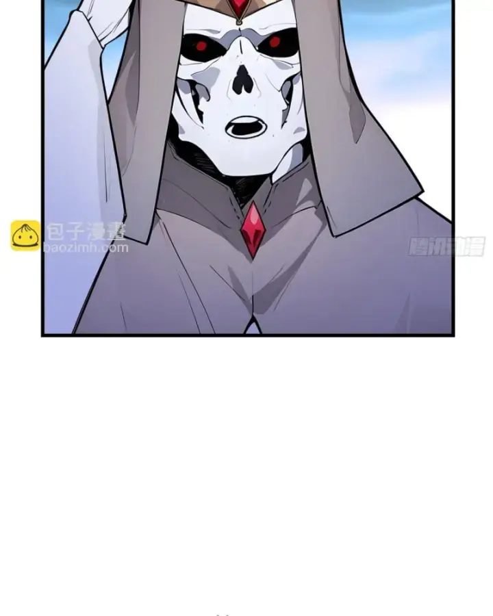 Toàn Dân Thần Vương: Tôi Hiến Tế Nghìn Tỷ Sinh Linh! Chapter 42 - Trang 2