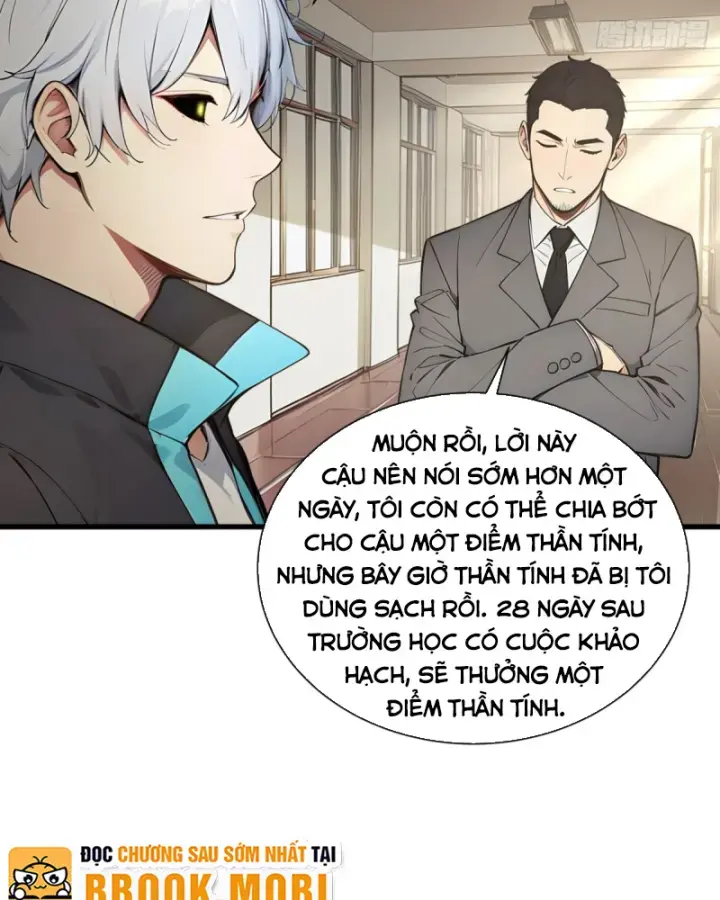 Toàn Dân Thần Vương: Tôi Hiến Tế Nghìn Tỷ Sinh Linh! Chapter 44 - Trang 2