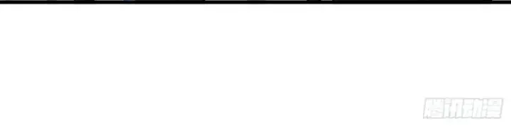 Toàn Dân Thần Vương: Tôi Hiến Tế Nghìn Tỷ Sinh Linh! Chapter 44 - Trang 2