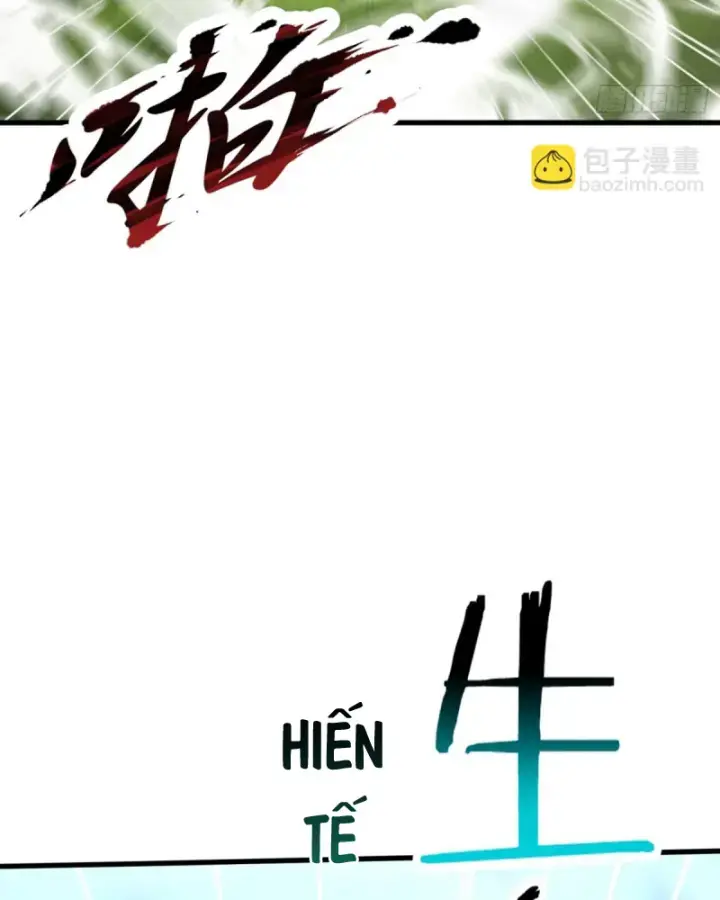 Toàn Dân Thần Vương: Tôi Hiến Tế Nghìn Tỷ Sinh Linh! Chapter 44 - Trang 2