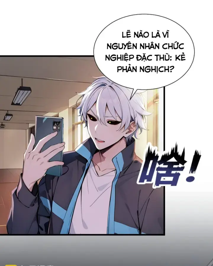 Toàn Dân Thần Vương: Tôi Hiến Tế Nghìn Tỷ Sinh Linh! Chapter 44 - Trang 2