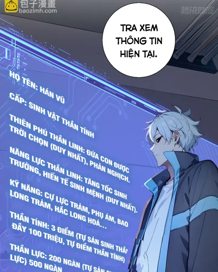 Toàn Dân Thần Vương: Tôi Hiến Tế Nghìn Tỷ Sinh Linh! Chapter 44 - Trang 2