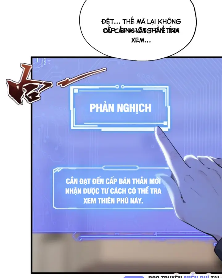 Toàn Dân Thần Vương: Tôi Hiến Tế Nghìn Tỷ Sinh Linh! Chapter 44 - Trang 2